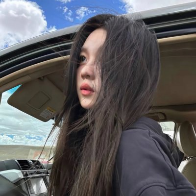 新潮男女